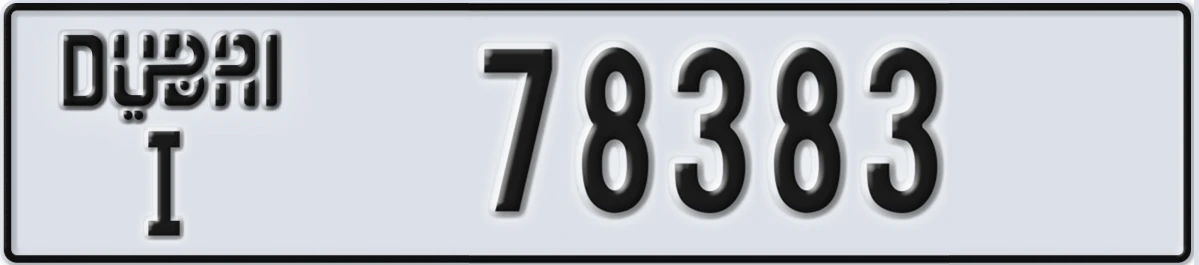 UAE License Plate Dubai I 78383