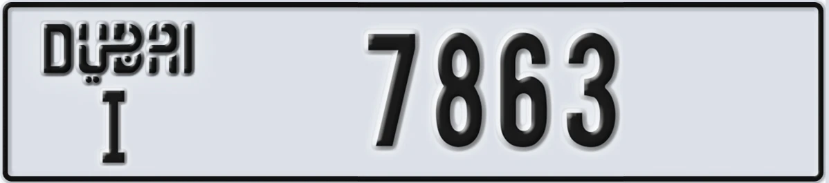 UAE License Plate Dubai I 7863