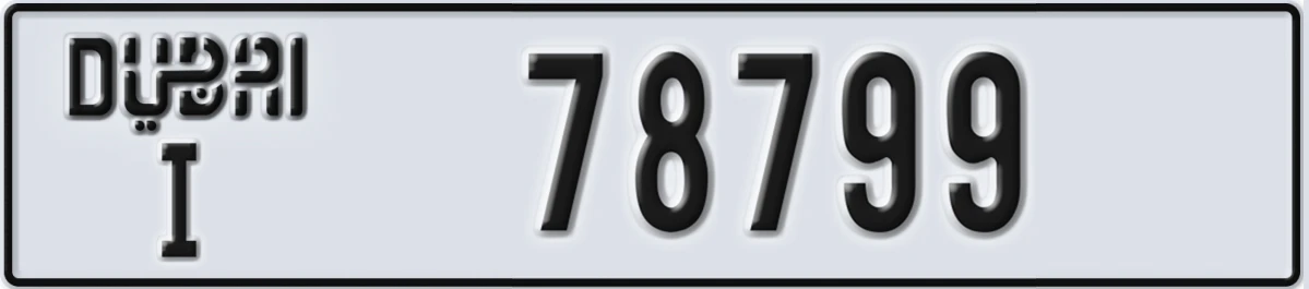 UAE License Plate Dubai I 78799