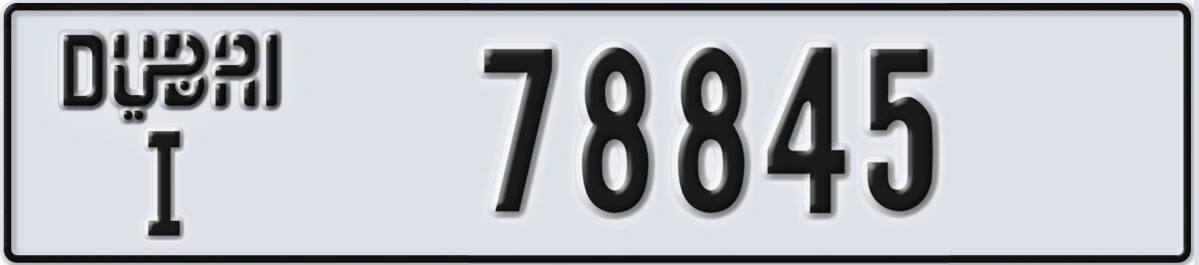 UAE License Plate Dubai I 78845