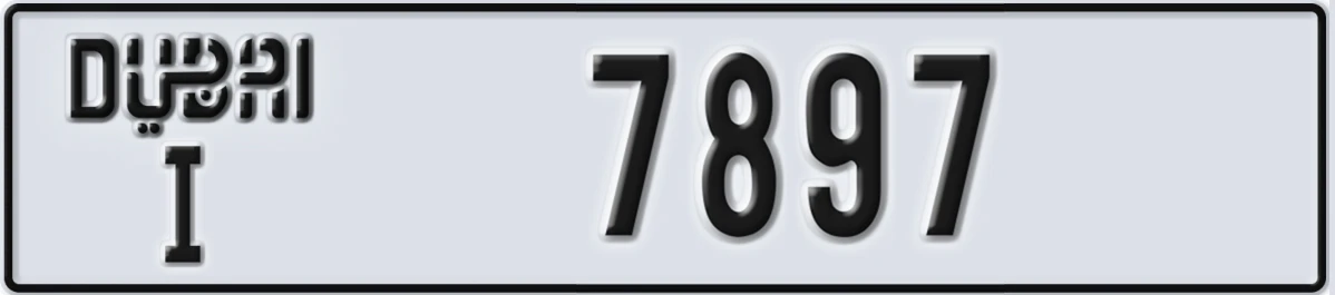 UAE License Plate Dubai I 7897