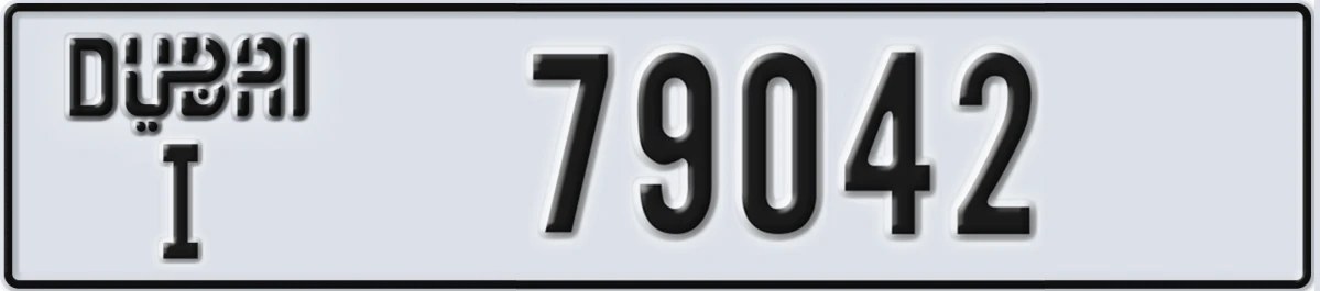 UAE License Plate Dubai I 79042