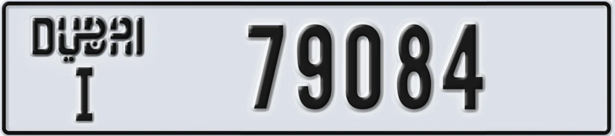 UAE License Plate Dubai I 79084