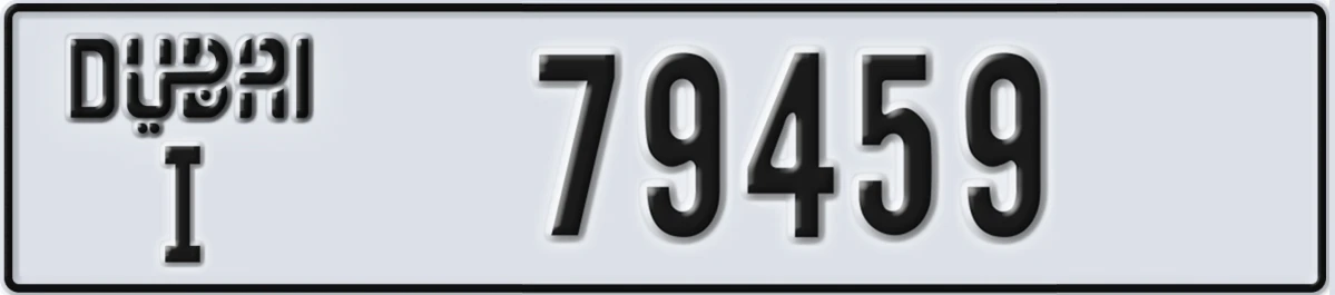UAE License Plate Dubai I 79459