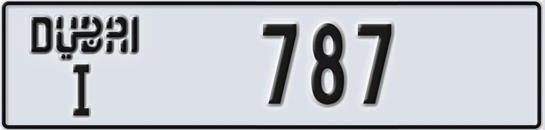 UAE License Plate Dubai I 7X87