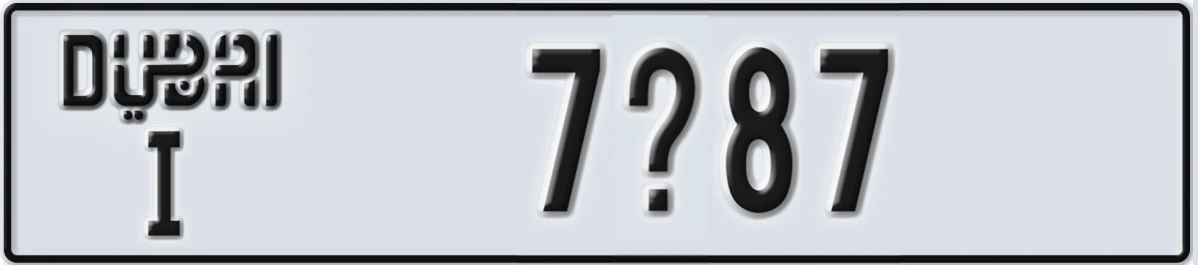 UAE License Plate Dubai I 7X87