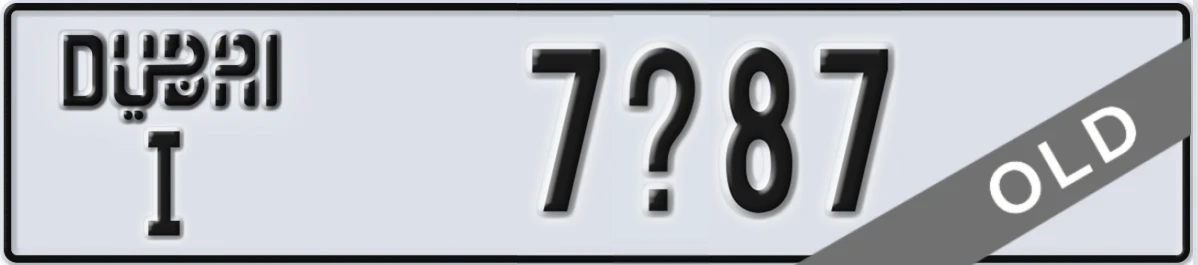 UAE License Plate Dubai I 7X87