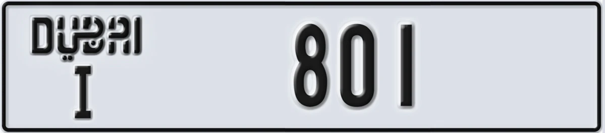 UAE License Plate Dubai I 801