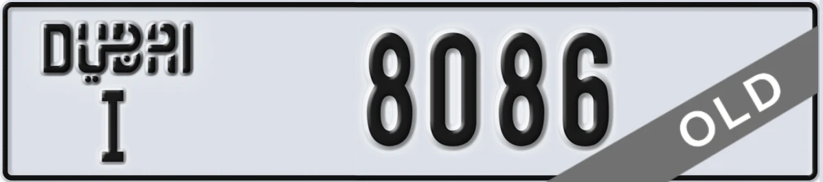 UAE License Plate Dubai I 8086