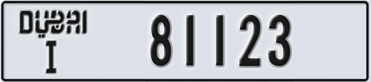 UAE License Plate Dubai I 81123