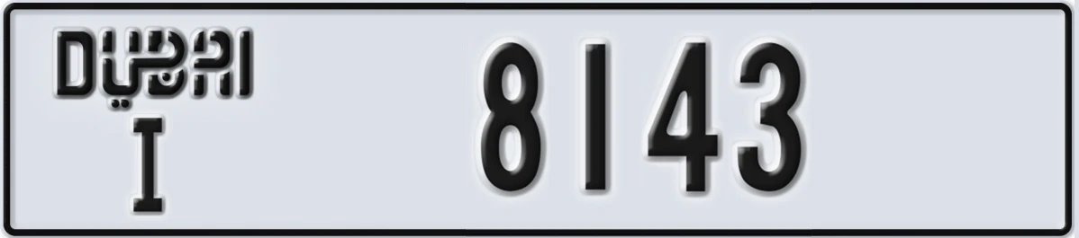 UAE License Plate Dubai I 8143