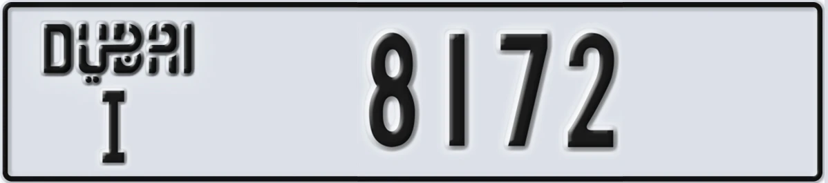 UAE License Plate Dubai I 8172