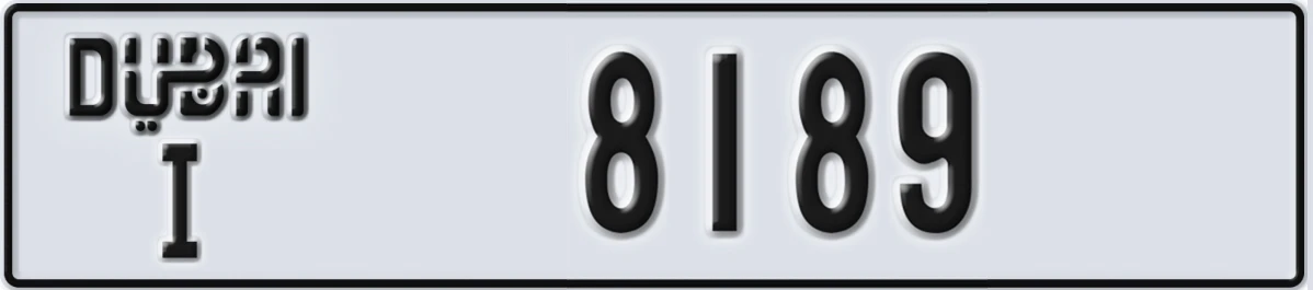 UAE License Plate Dubai I 8189