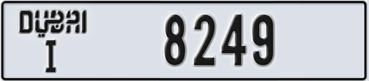 UAE License Plate Dubai I 8249
