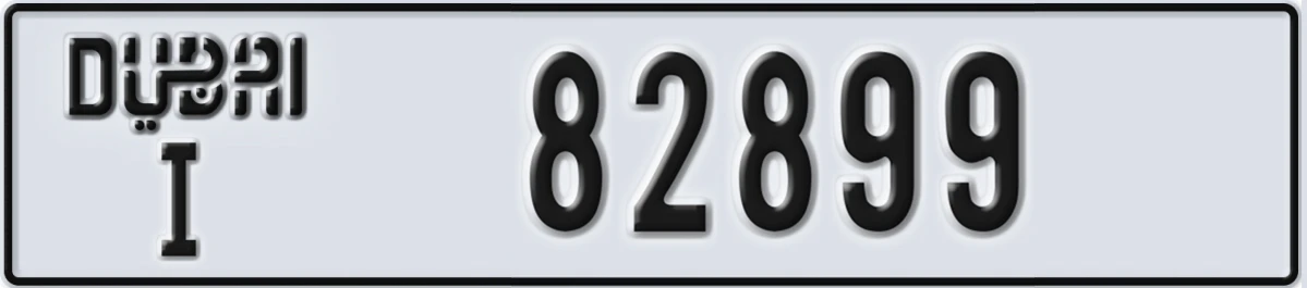 UAE License Plate Dubai I 82899