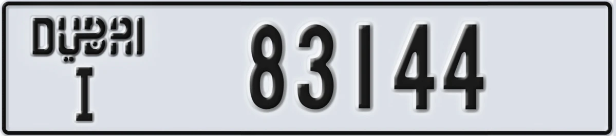 UAE License Plate Dubai I 83144