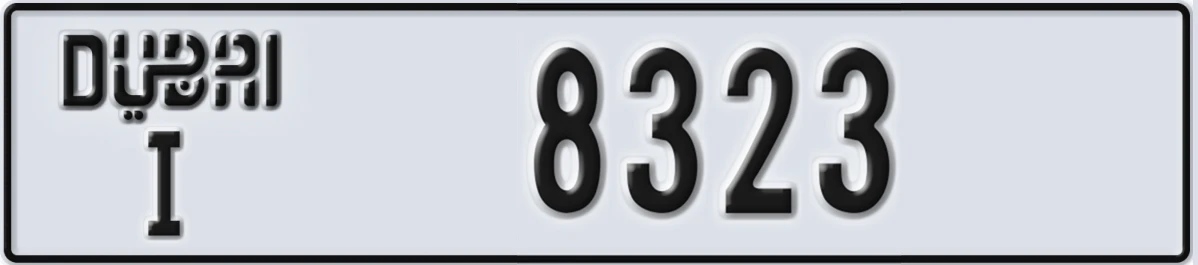 UAE License Plate Dubai I 8323