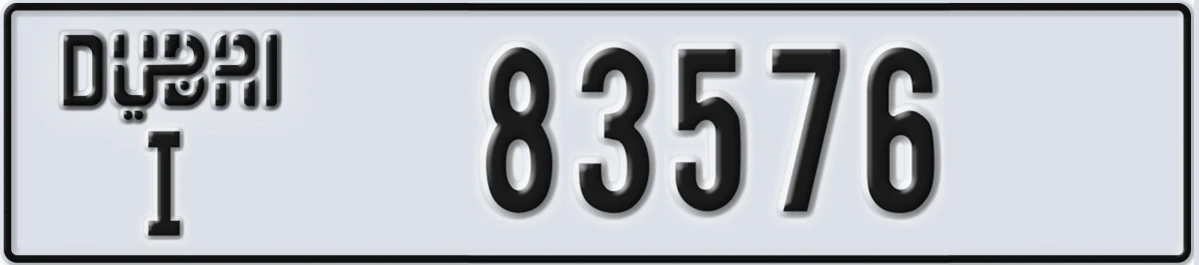 UAE License Plate Dubai I 83576
