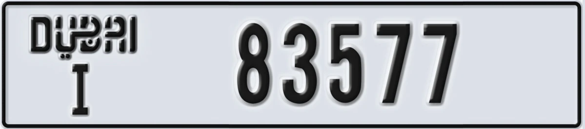 UAE License Plate Dubai I 83577