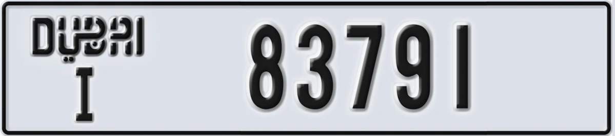 UAE License Plate Dubai I 83791