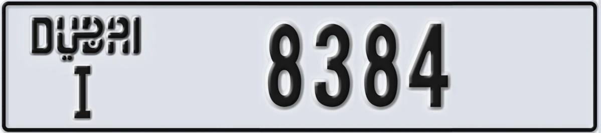 UAE License Plate Dubai I 8384