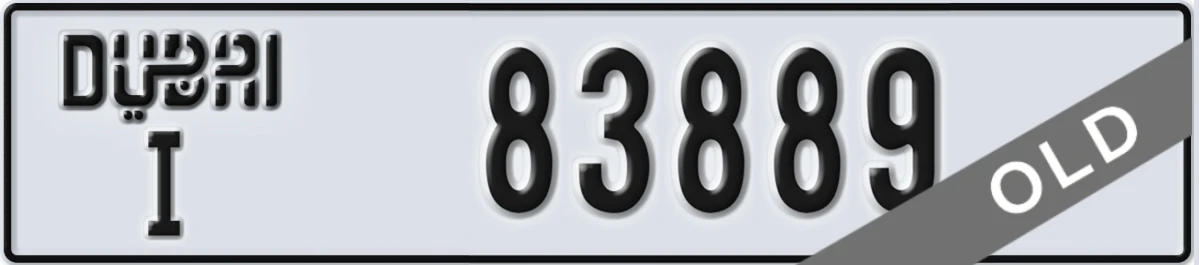 UAE License Plate Dubai I 83889