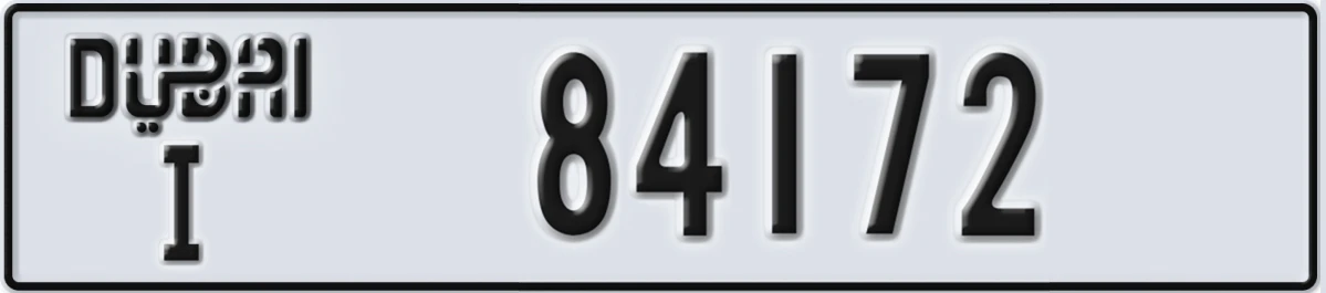 UAE License Plate Dubai I 84172