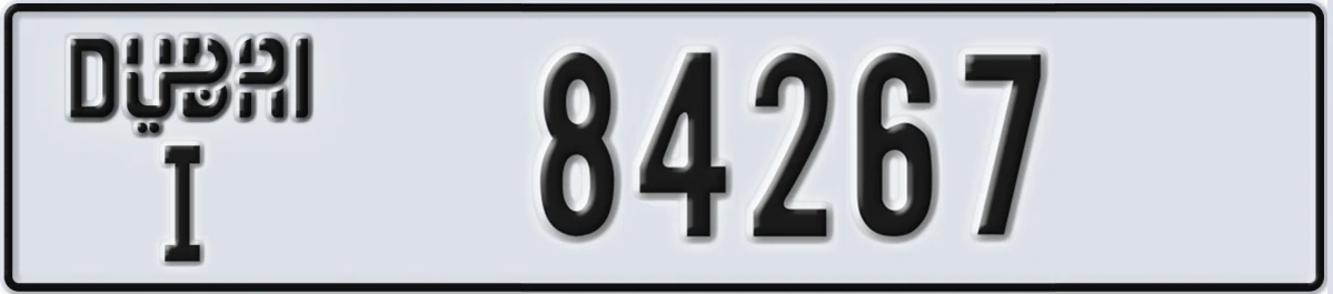 UAE License Plate Dubai I 84267