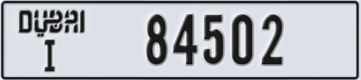 UAE License Plate Dubai I 84502