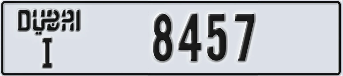 UAE License Plate Dubai I 8457