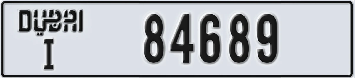UAE License Plate Dubai I 84689
