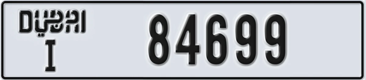 UAE License Plate Dubai I 84699
