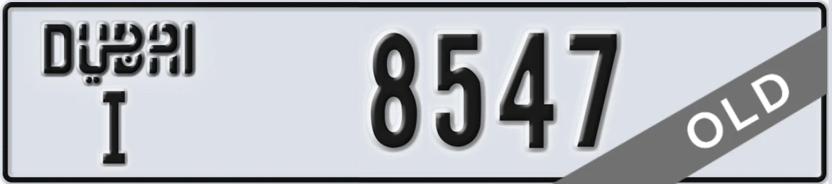 UAE License Plate Dubai I 8547