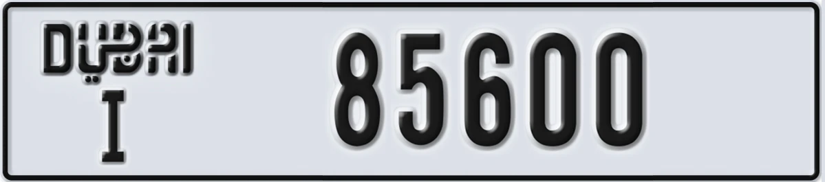 UAE License Plate Dubai I 85600