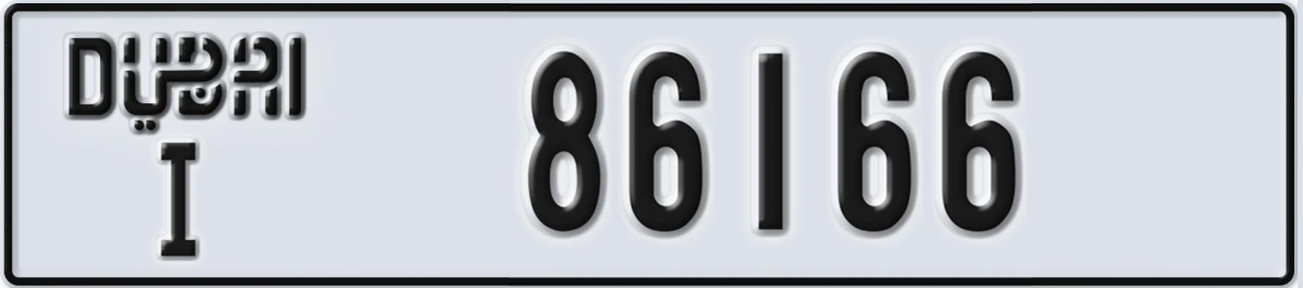 UAE License Plate Dubai I 86166