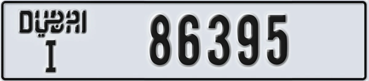 UAE License Plate Dubai I 86395