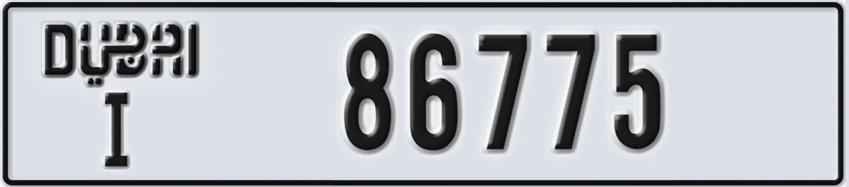 UAE License Plate Dubai I 86775
