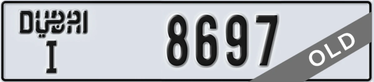 UAE License Plate Dubai I 8697