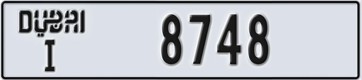 UAE License Plate Dubai I 8748