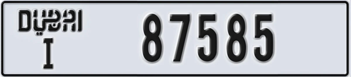 UAE License Plate Dubai I 87585