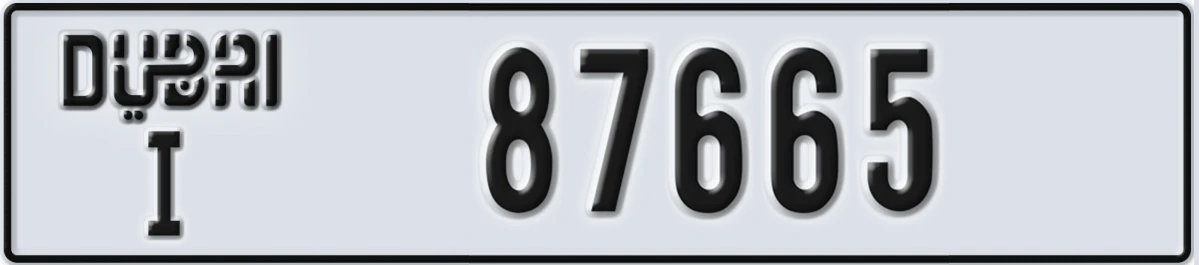 UAE License Plate Dubai I 87665