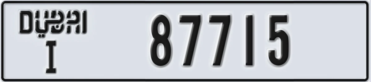 UAE License Plate Dubai I 87715