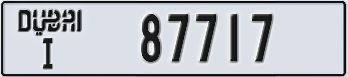 UAE License Plate Dubai I 87717