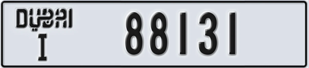 UAE License Plate Dubai I 88131