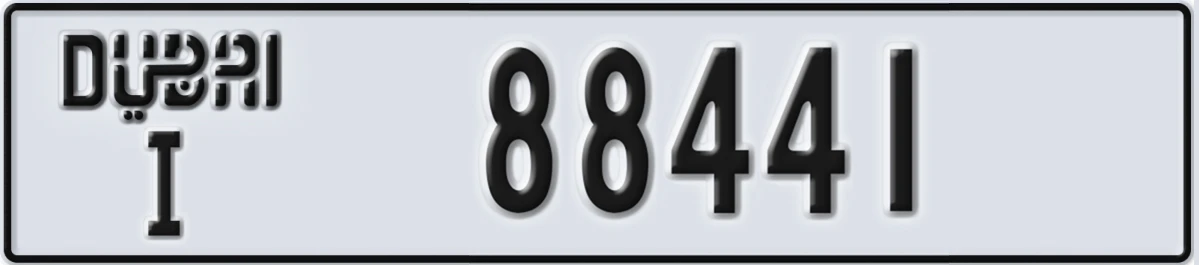 UAE License Plate Dubai I 88441