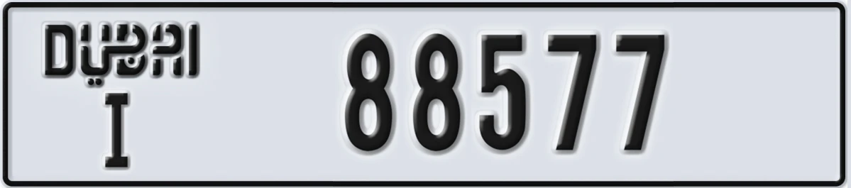 UAE License Plate Dubai I 88577