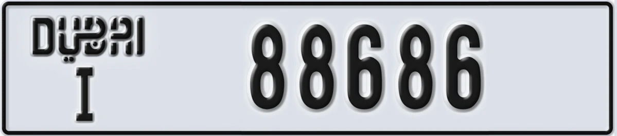 UAE License Plate Dubai I 88686