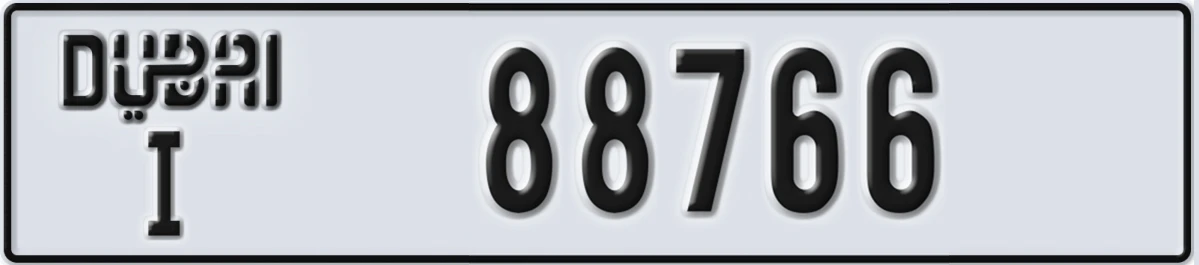 UAE License Plate Dubai I 88766