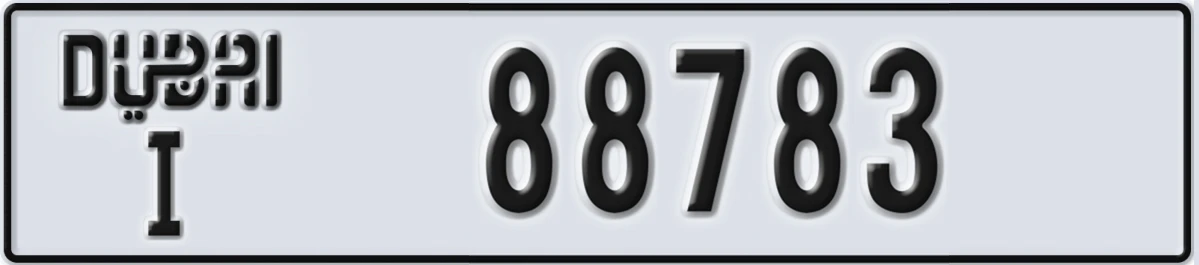 UAE License Plate Dubai I 88783