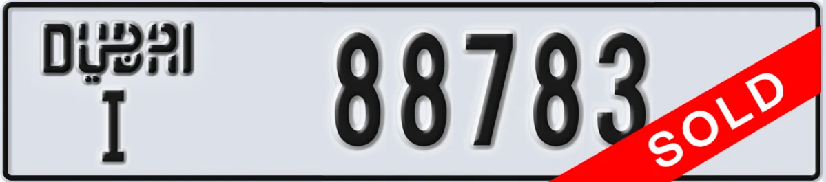 UAE License Plate Dubai I 88783